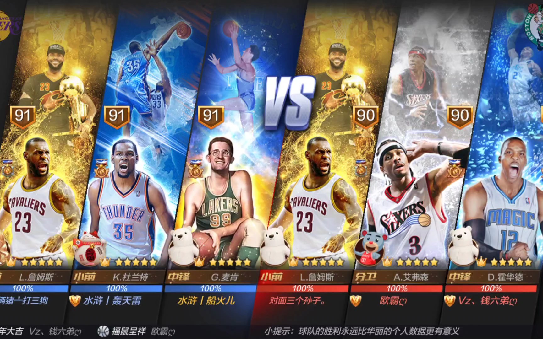 具说服力 具说服力